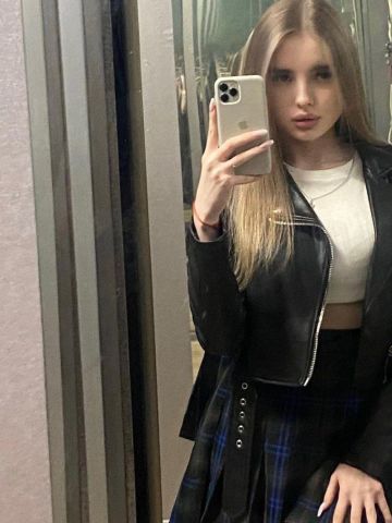 Катенька